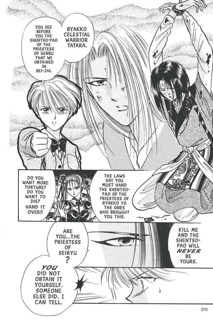 Fushigi Yuugi Chapter 62 image 10_optimized